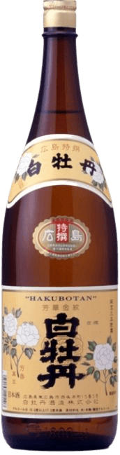 Hakubotan Hiroshima Special Houkakinmon