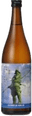 Suigei Special Junmai Sake Motochikakou Uijin no Zou