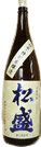 Matsuzakari Tokubetsu Honjo