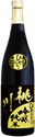 Momokawa Ginjo Junmai Hiyaoroshi