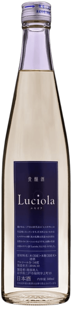 Southern Beauty Noble Sake Firefly
