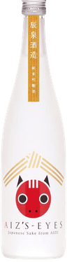 Tatsuizumi Brewery Junmai Ginjo Sake