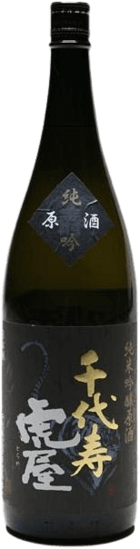 National Kanzake Contest Gold Prize Junmai Ginjo Genshu Chiyokotobuki Toraya