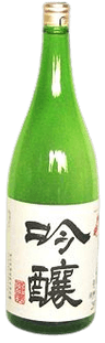 Ginjou