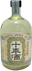 Sanguu Juunensake Daiginjou