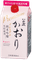 Kuromatsu Hakushika Junmai Ginjo Premium Kaori