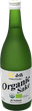 Hakutsuru Organic Junmai Sake