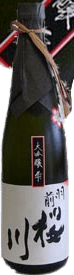 Uzensakuragawa Daiginjoushu Shizuku
