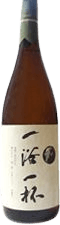 Nikitatsu Jousenshu Ichiyokuippai