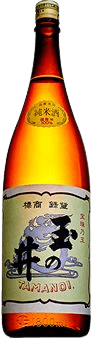 Tamanoi Junmai