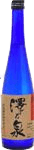 Pillar Training