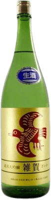 Junmai Daiginjo Saika Honnama