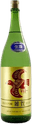 Junmai Daiginjo Saika Honnama