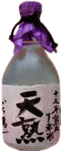 JugonenJukusei Namagenshu Kachizuru Tenjuku​​​​​