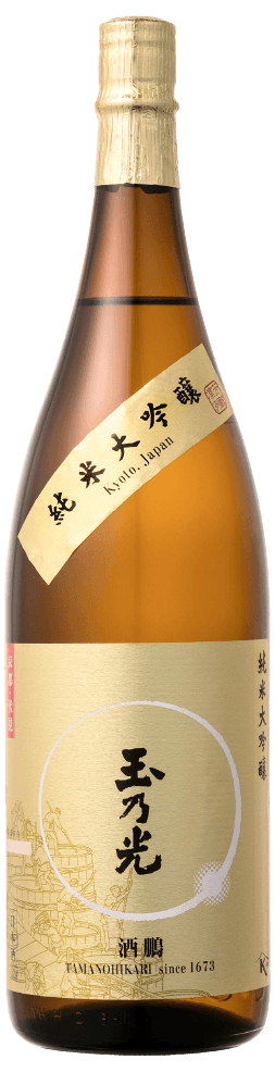 Tamanohikari Junmai Daiginjo Sake Brewing Method