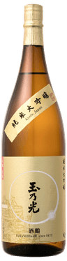 Tamanohikari Junmai Daiginjo Sake Brewing Method