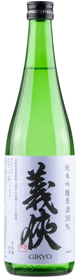 Gikyou Junmai Ginjo Genshu 30%