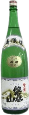 Bandaisan