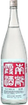 Harushika Junmai Ginjo Usunigori Namazake Nanto Kasumizake