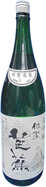 Daiginjo