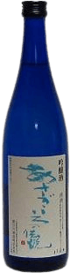 Asahikawa Light Indigo Legend