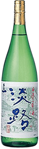 Genshu Awaji