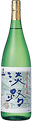 Genshu Awaji