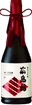Kamotsuru Junmai Daiginjo Hiroshimanishiki