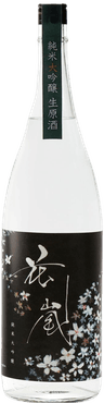 Hanaarashi Junmai Daiginjo Genshu