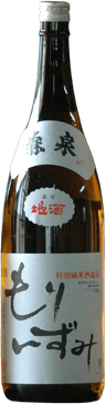 Junmai Moriizumi