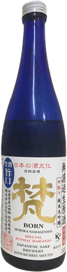 Born Junmai Daiginjo Muroka Nama Genshu