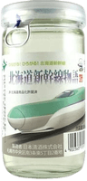 Chitosetsuru Hokkaido Shinkansen Story