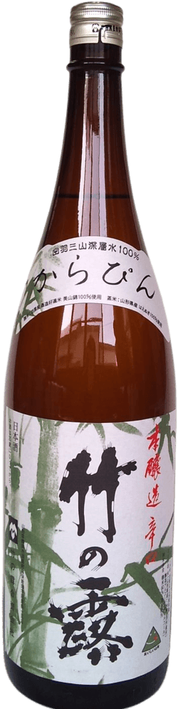 Honjozo Dry Takenotsuyu