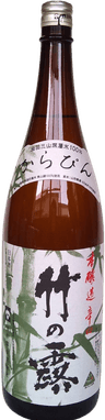 Honjozo Dry Takenotsuyu