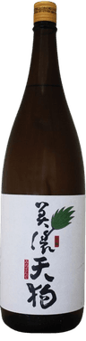 Minotengu Ginjo