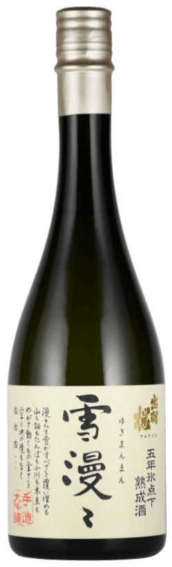 Dewazakura Yukimanman Daiginjo 5 years aging