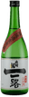 Dewazakura Ichiro Muroka Nama Genshu