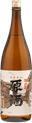 Genshu Miyamagiku