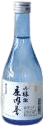 Ginjou Shounaihomare Nama