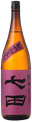 Shichida Junmai Aiyama 75 Hiyaoroshi