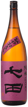 Shichida Junmai Aiyama 75 Hiyaoroshi