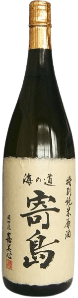 Kamikokoro Uminomichi Yorishima