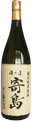 Kamikokoro Uminomichi Yorishima
