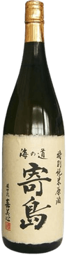 Kamikokoro Uminomichi Yorishima