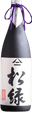 Matsumidori Bekkaku