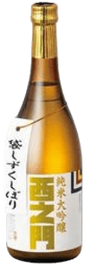 Nishinomon Junmai Daiginjo 50 Fukuro shizukushibori​​​​​​