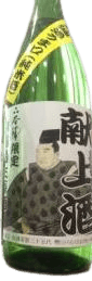 Lord's Sake Junmai Muroka Nama Genshu