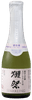Dassai Junmai Daiginjo 45 Sparkling