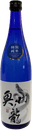 Oshu no Ryu Tokubetsu Junmai