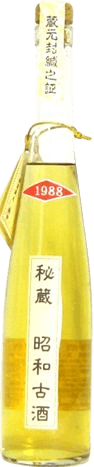 Stored Showa Koshu 1984